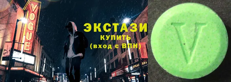 Экстази Дубай  площадка клад  Карабулак 