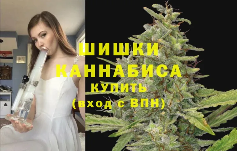 МАРИХУАНА SATIVA & INDICA  Карабулак 